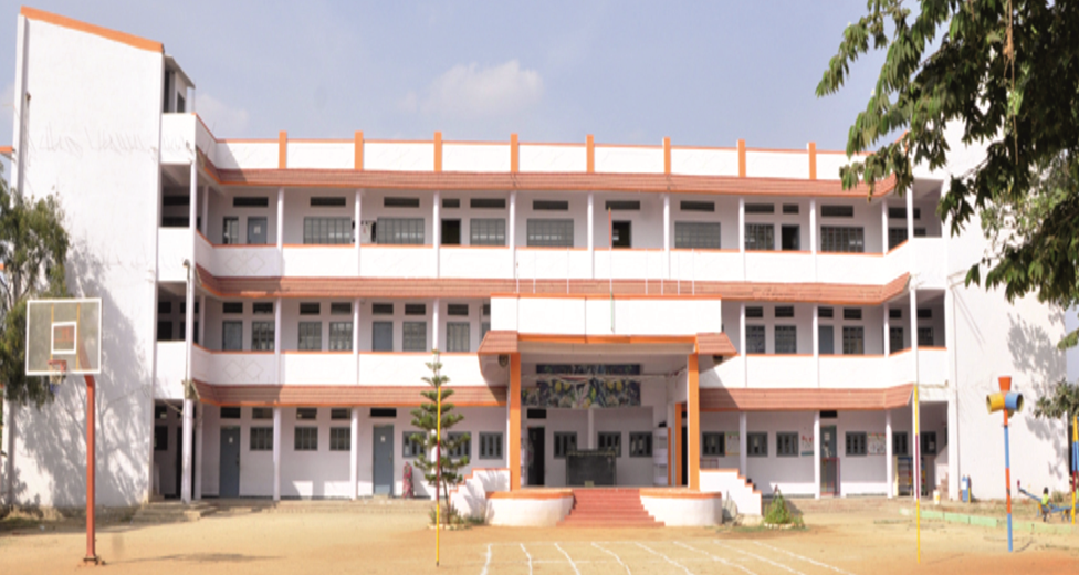 Srinivaspur Composite PU College